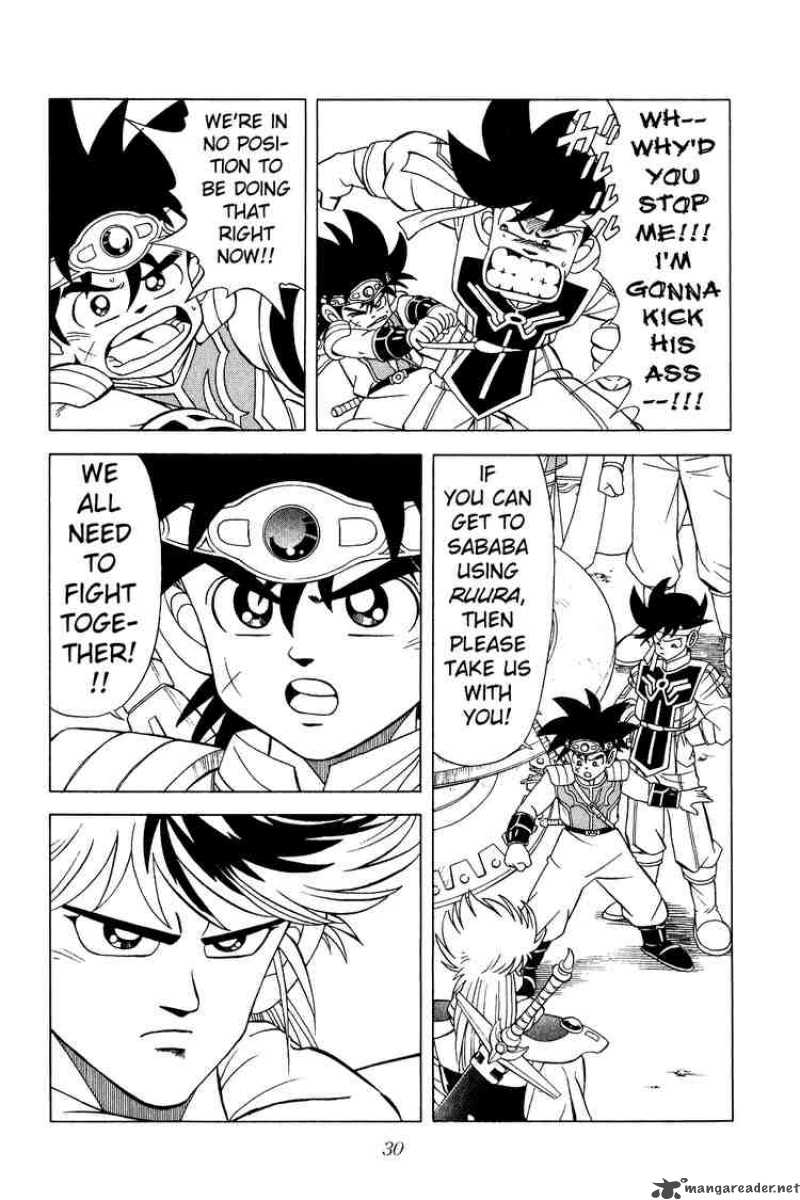 Dragon Quest Dai No Daiboken 170 6