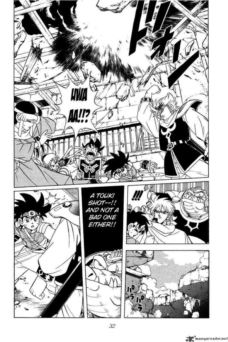 Dragon Quest Dai No Daiboken 170 8