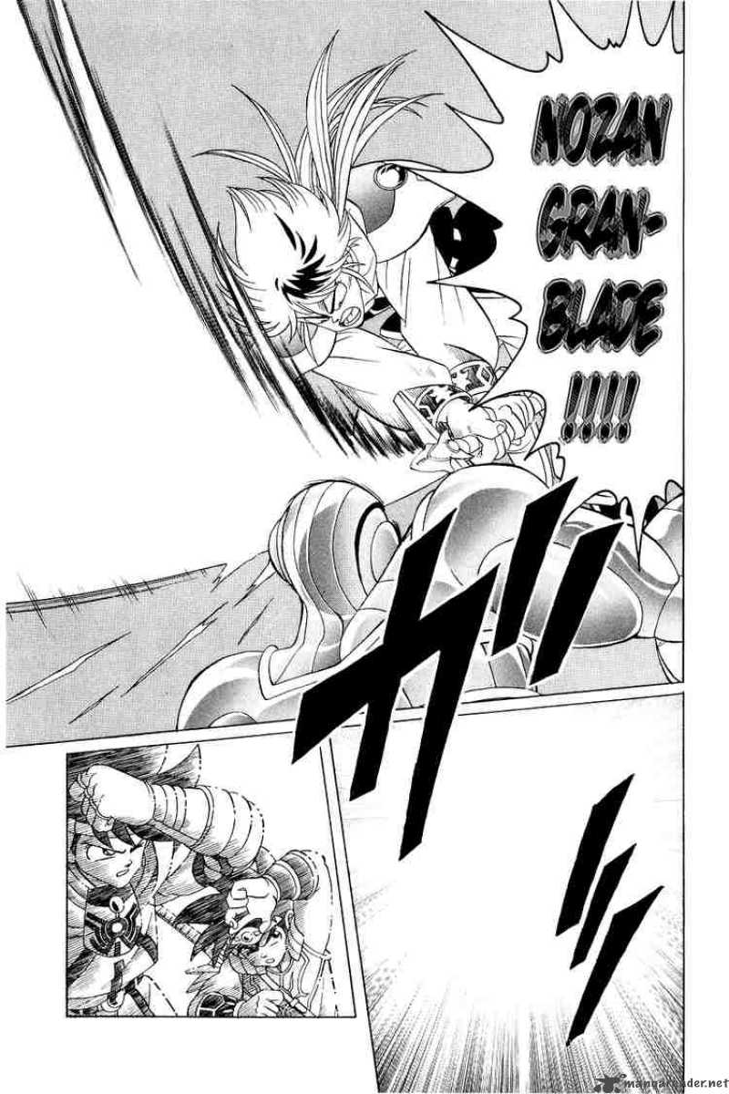 Dragon Quest Dai No Daiboken 171 17
