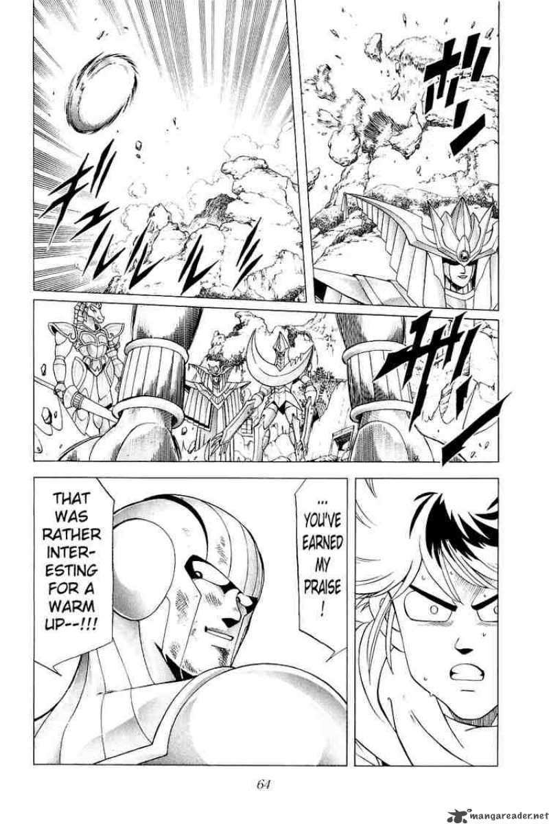 Dragon Quest Dai No Daiboken 171 20