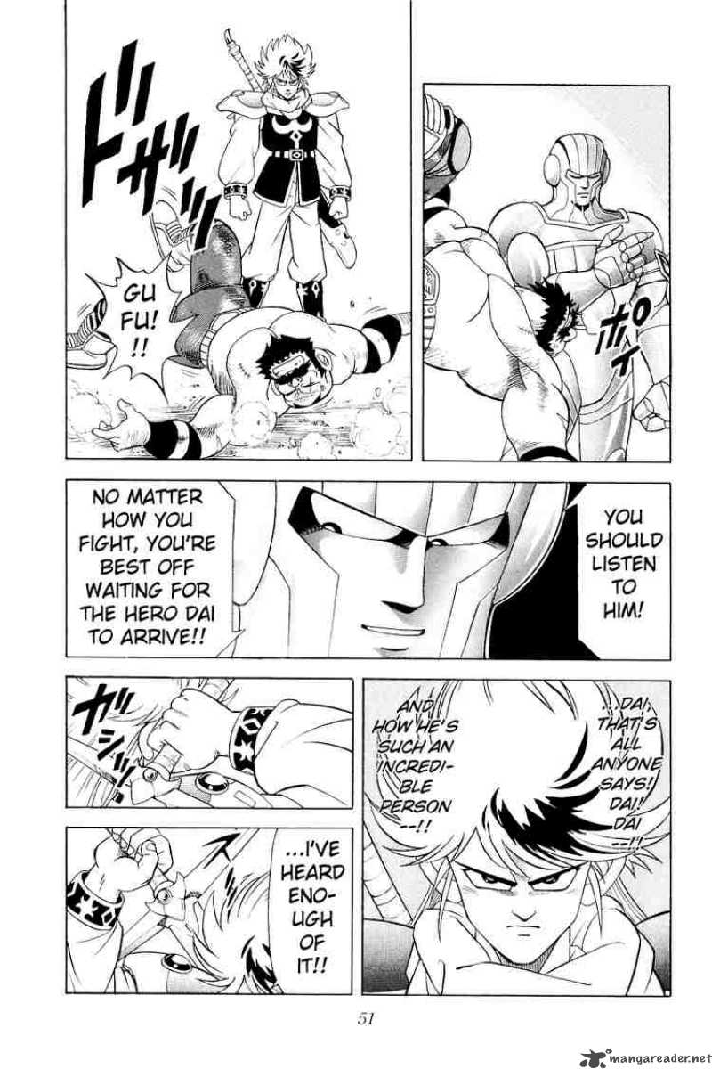Dragon Quest Dai No Daiboken 171 7