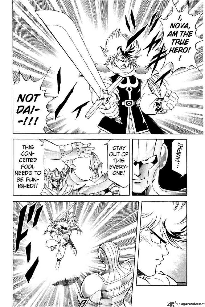 Dragon Quest Dai No Daiboken 171 8
