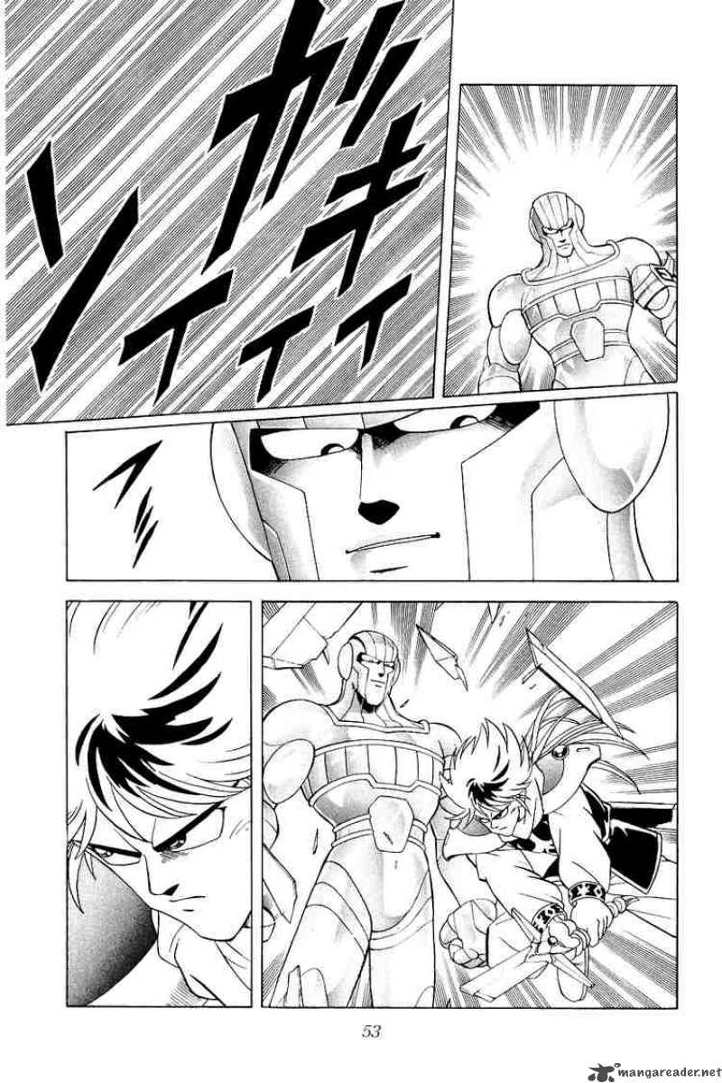 Dragon Quest Dai No Daiboken 171 9