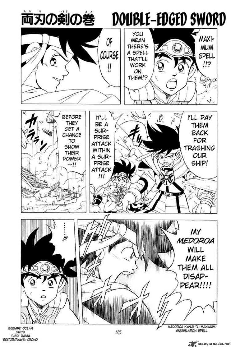 Dragon Quest Dai No Daiboken 173 1