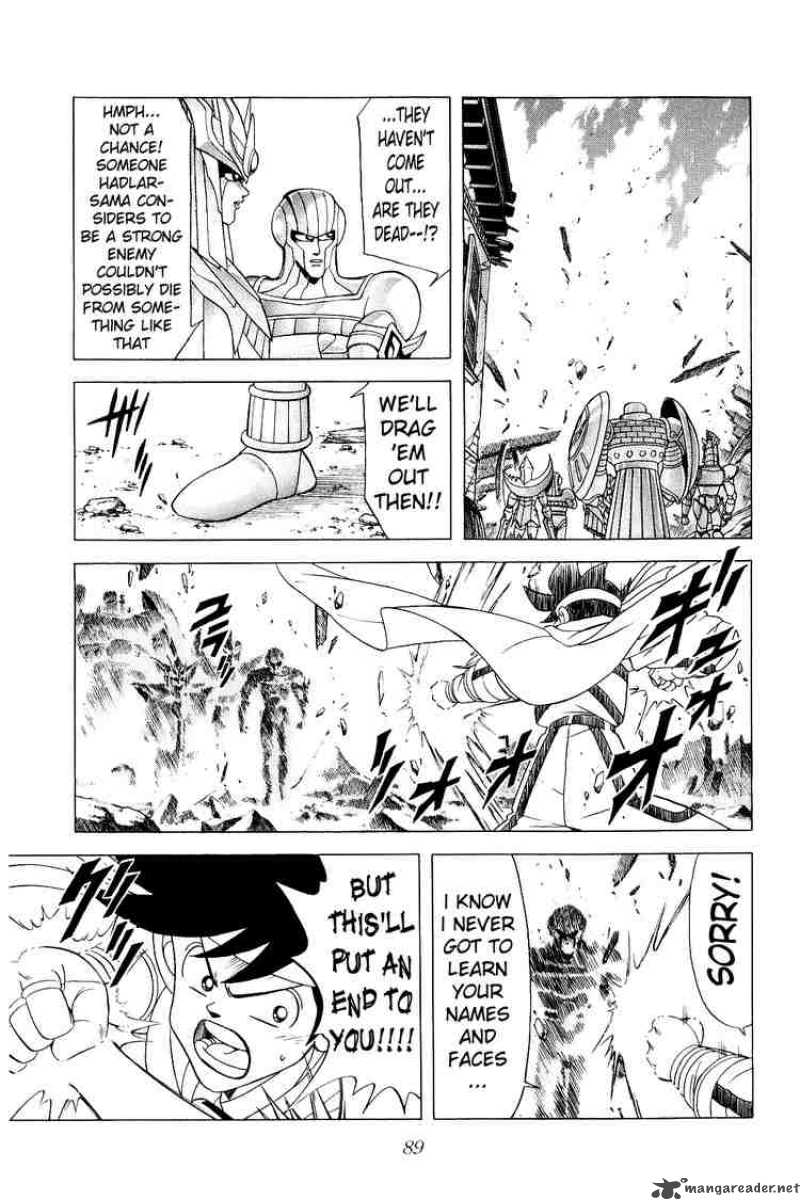 Dragon Quest Dai No Daiboken 173 5