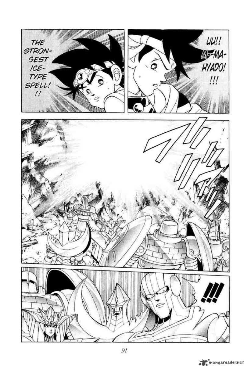 Dragon Quest Dai No Daiboken 173 7