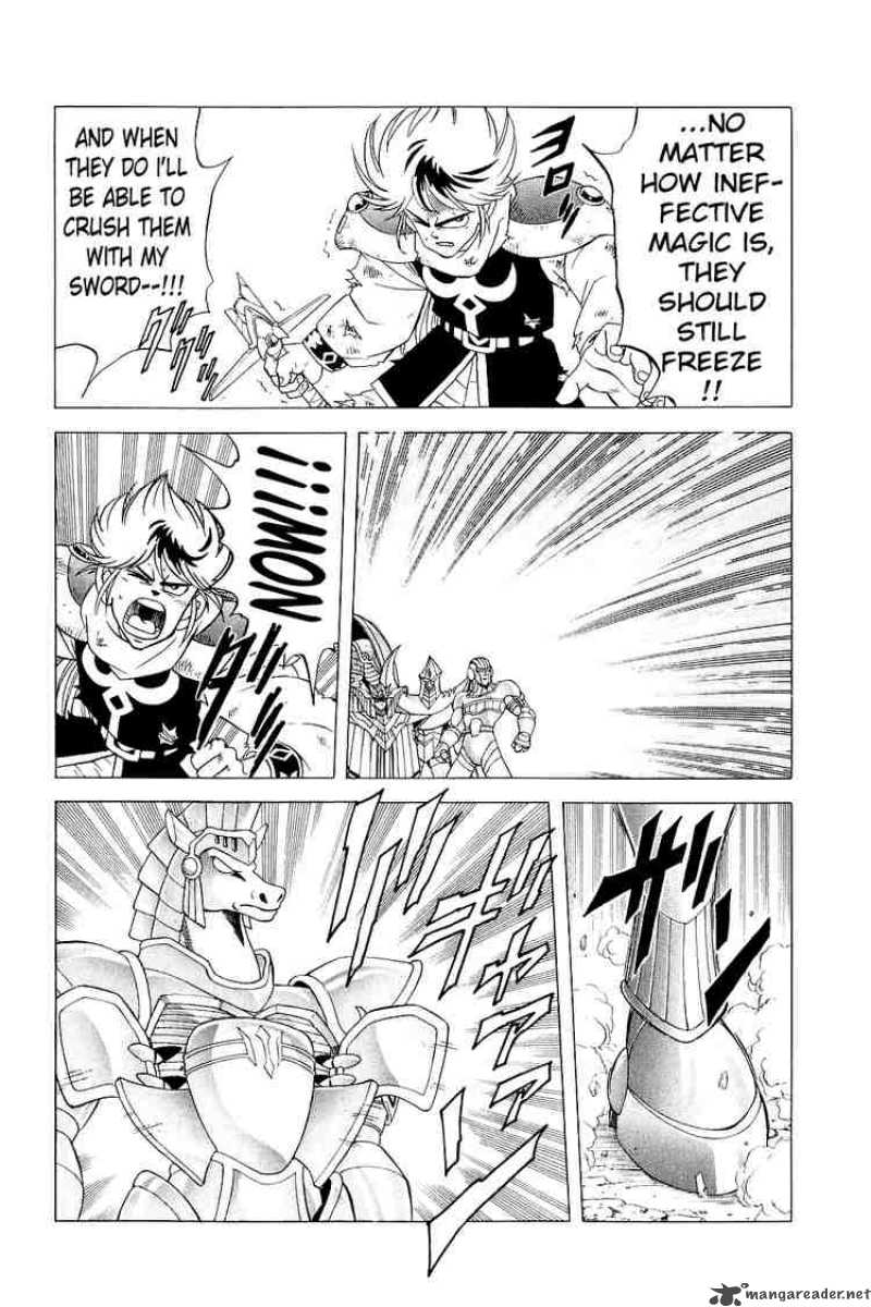 Dragon Quest Dai No Daiboken 173 8