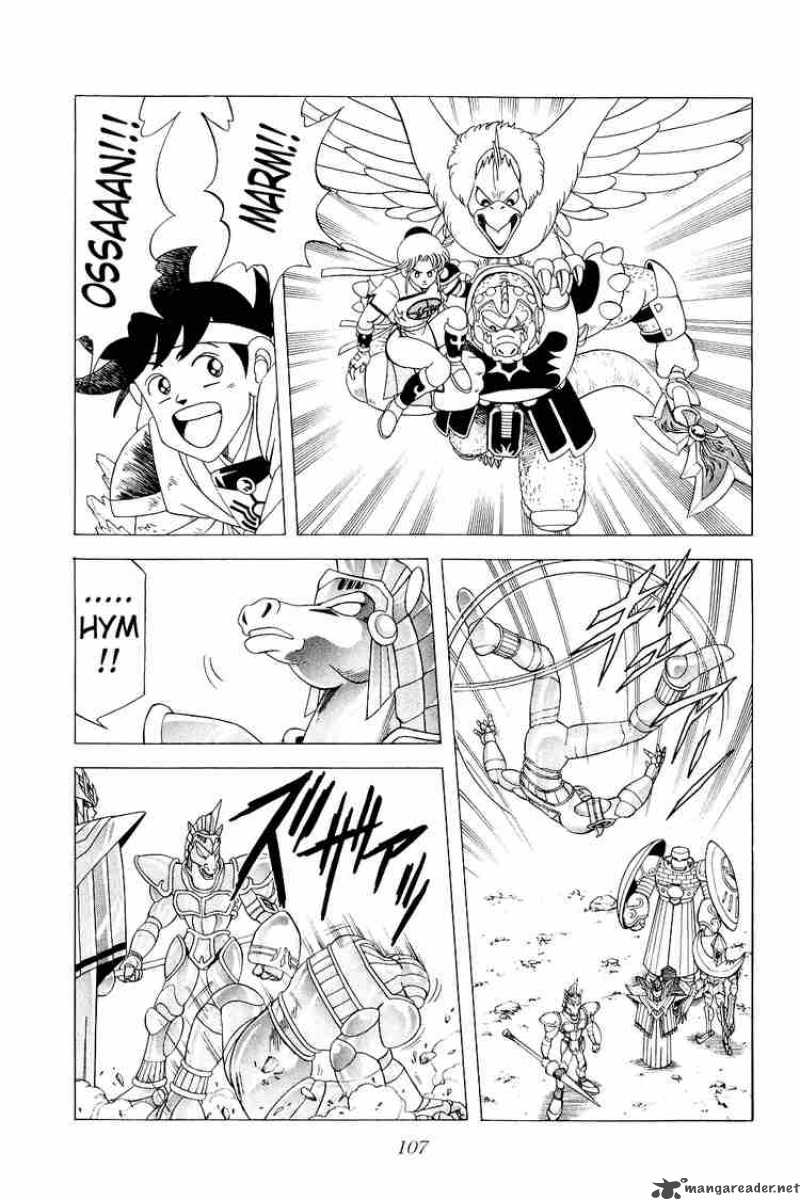 Dragon Quest Dai No Daiboken 174 3