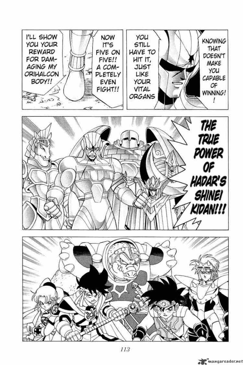 Dragon Quest Dai No Daiboken 174 9