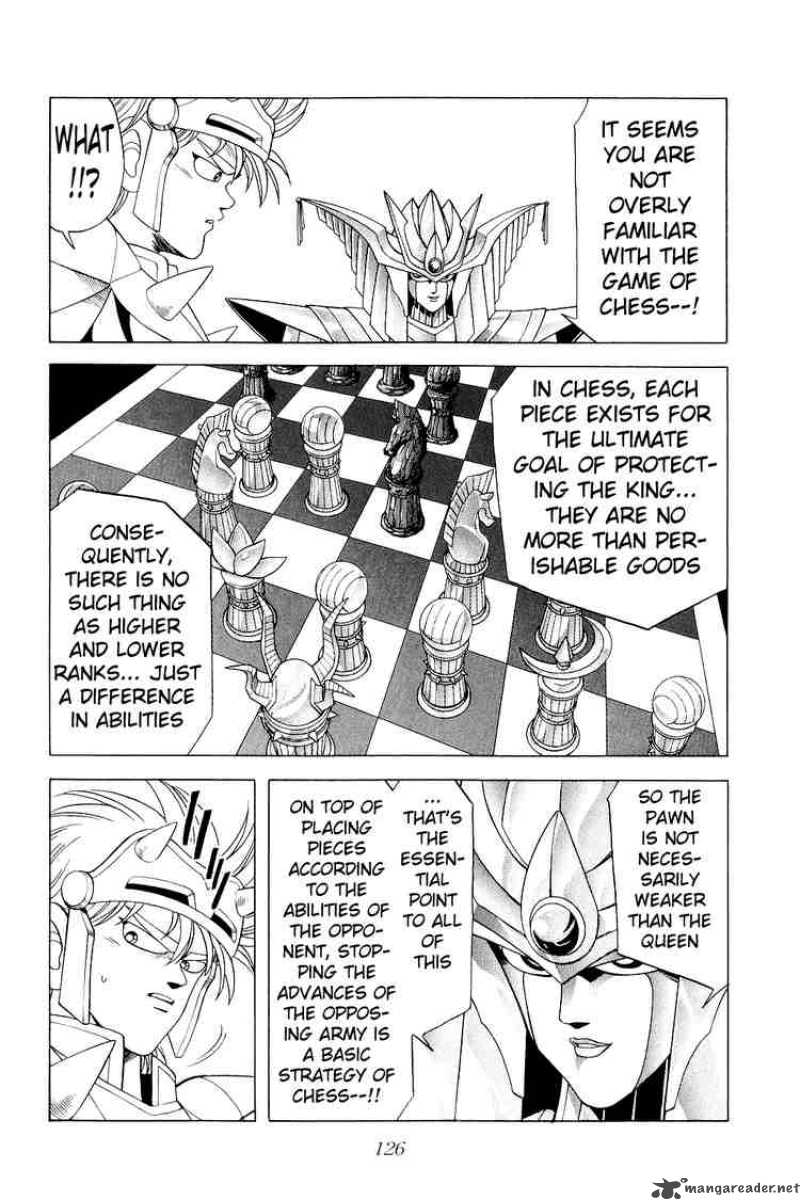 Dragon Quest Dai No Daiboken 175 3