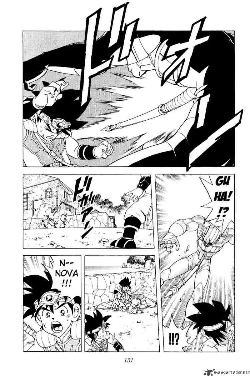 Dragon Quest Dai No Daiboken 176 10