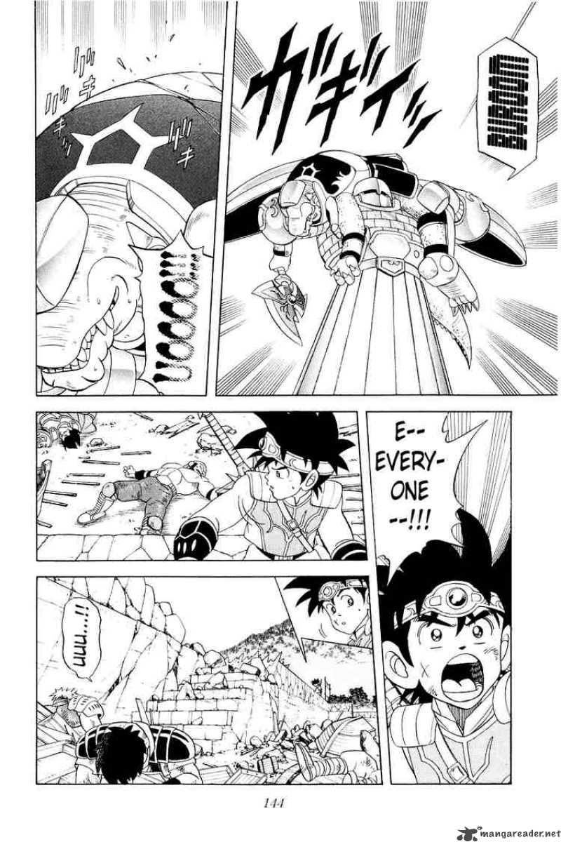 Dragon Quest Dai No Daiboken 176 3