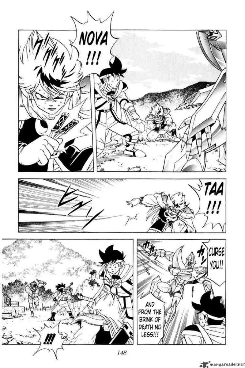 Dragon Quest Dai No Daiboken 176 7