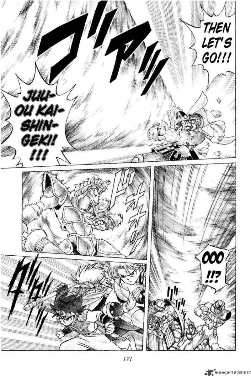 Dragon Quest Dai No Daiboken 177 11