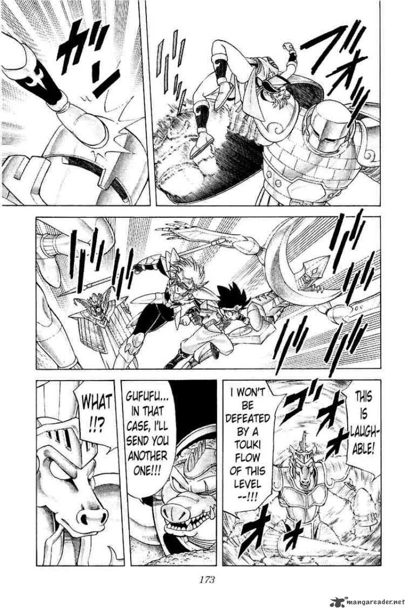Dragon Quest Dai No Daiboken 177 13