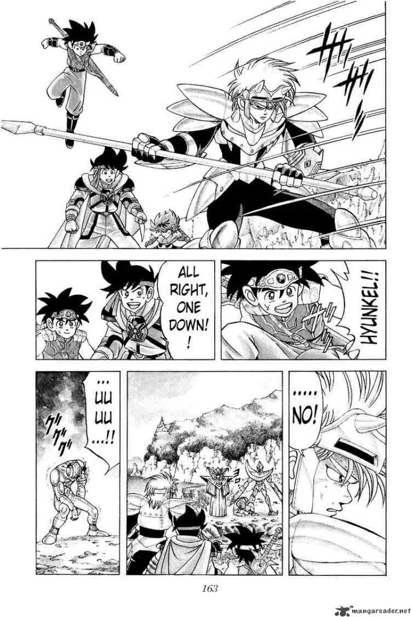 Dragon Quest Dai No Daiboken 177 3