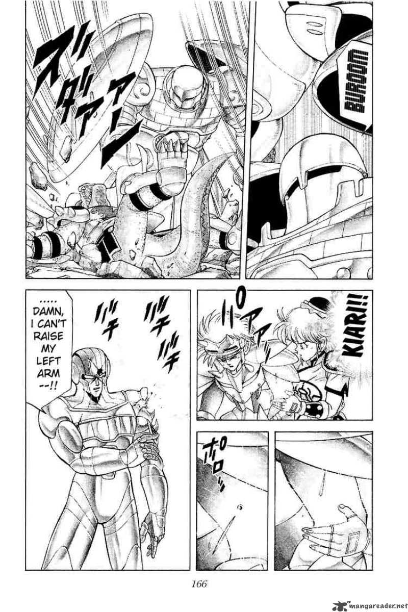 Dragon Quest Dai No Daiboken 177 6