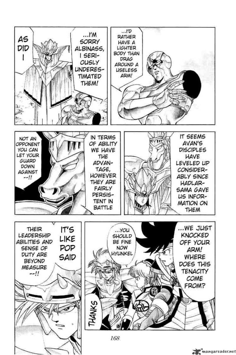 Dragon Quest Dai No Daiboken 177 8