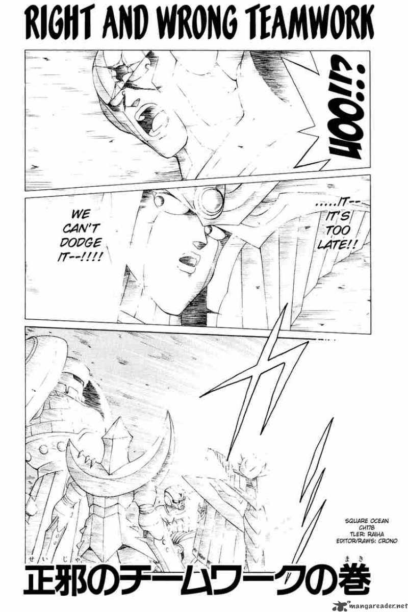 Dragon Quest Dai No Daiboken 178 1