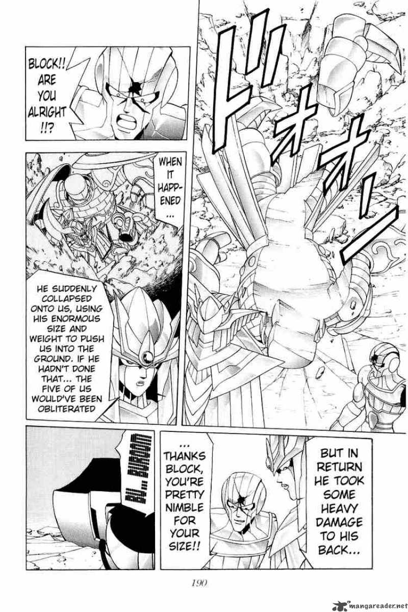 Dragon Quest Dai No Daiboken 178 10