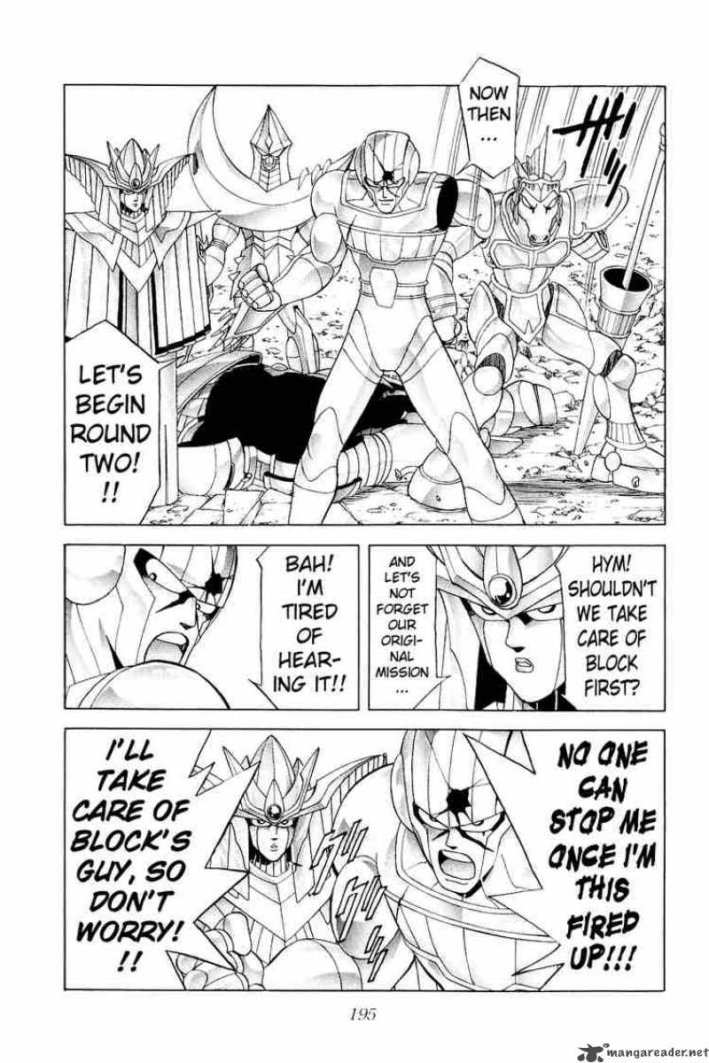 Dragon Quest Dai No Daiboken 178 15
