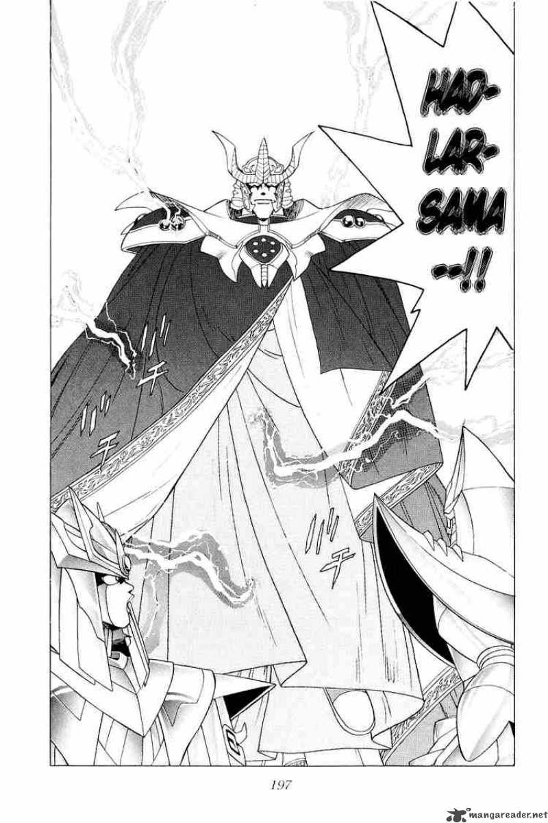 Dragon Quest Dai No Daiboken 178 17