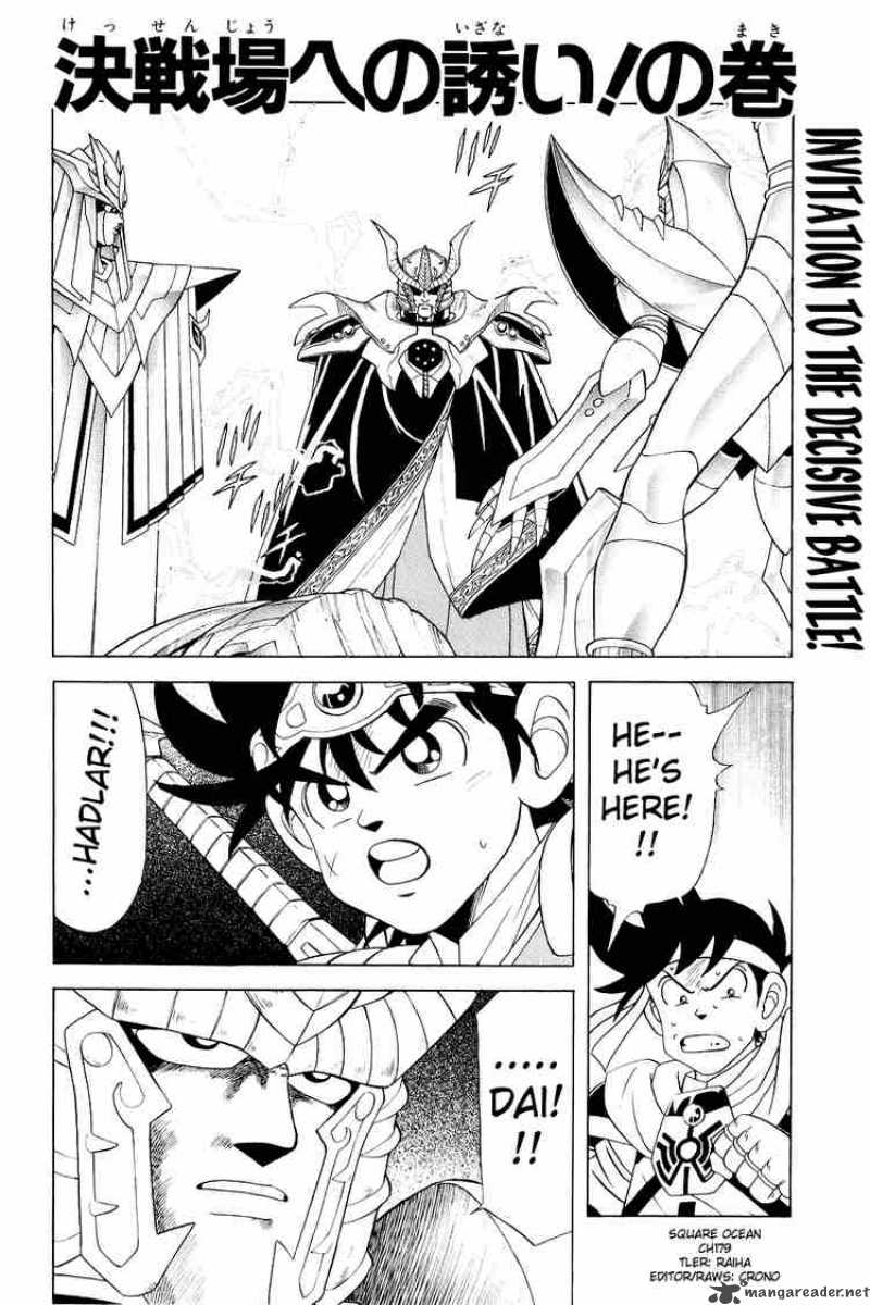 Dragon Quest Dai No Daiboken 179 1