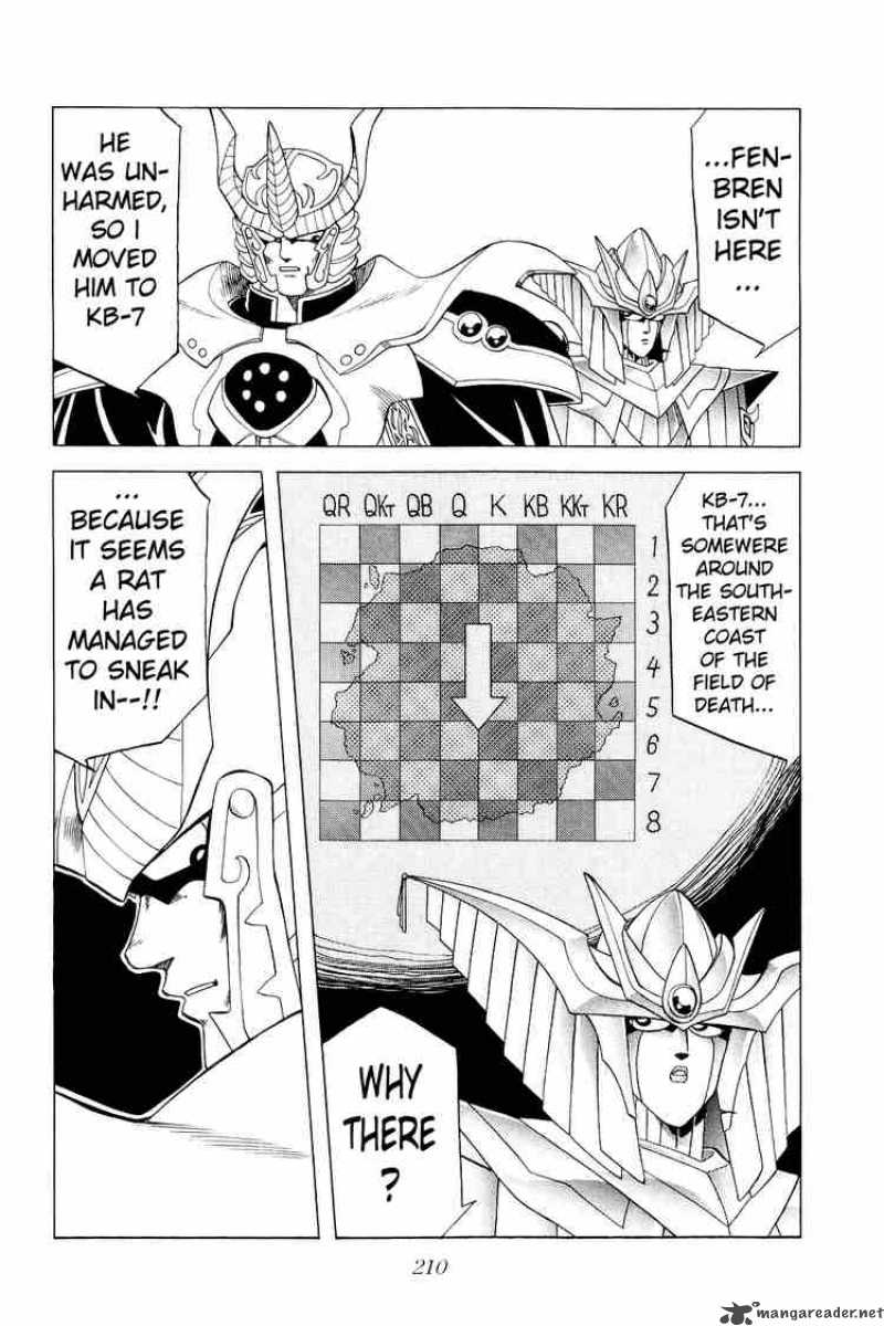 Dragon Quest Dai No Daiboken 179 13