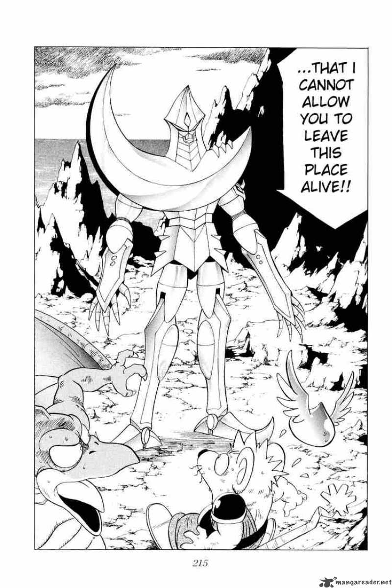 Dragon Quest Dai No Daiboken 179 18