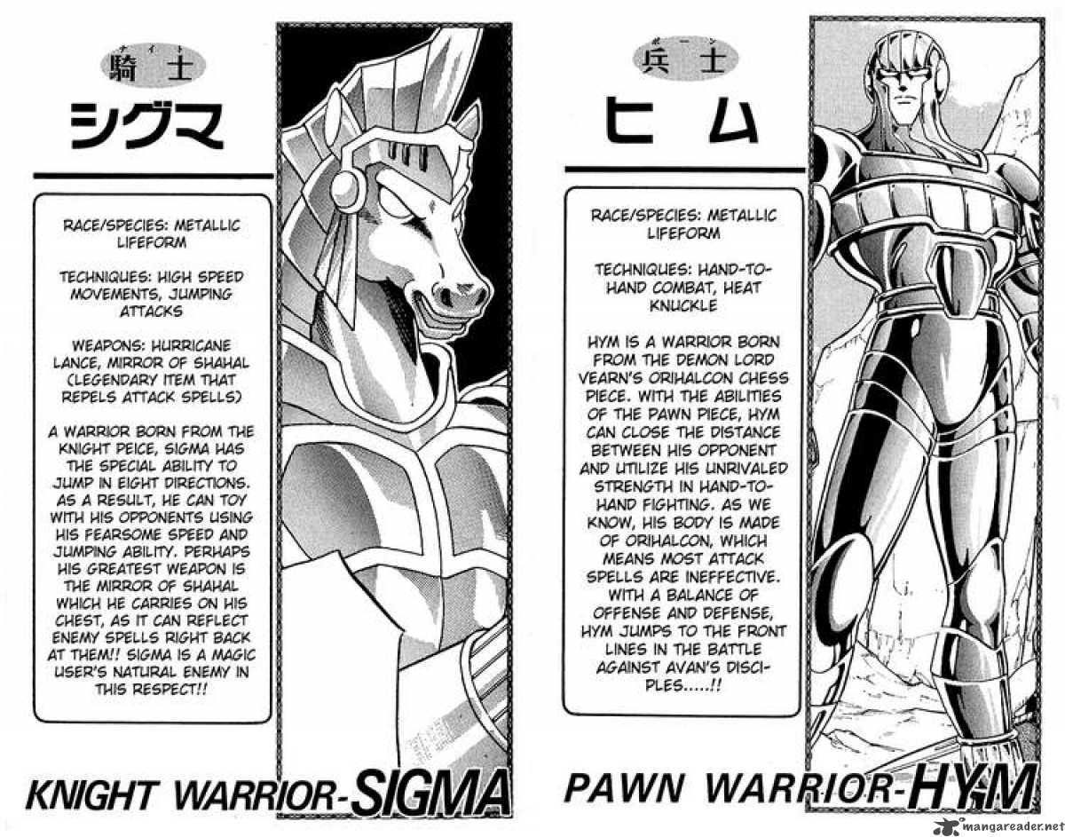 Dragon Quest Dai No Daiboken 179 21