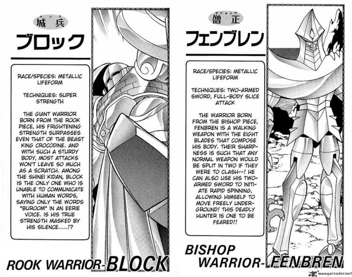 Dragon Quest Dai No Daiboken 179 22