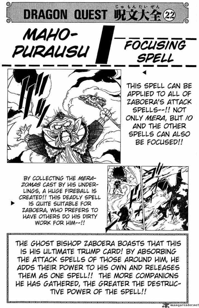 Dragon Quest Dai No Daiboken 179 25