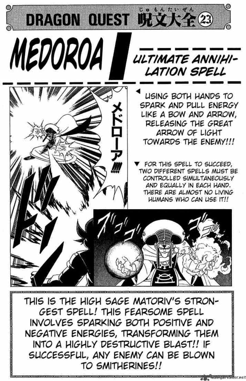 Dragon Quest Dai No Daiboken 179 27