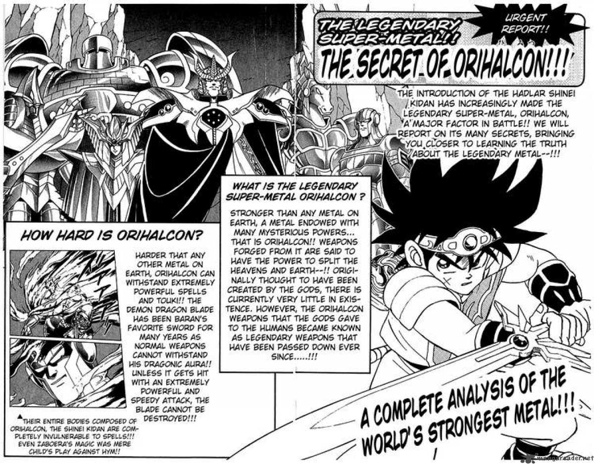 Dragon Quest Dai No Daiboken 179 28