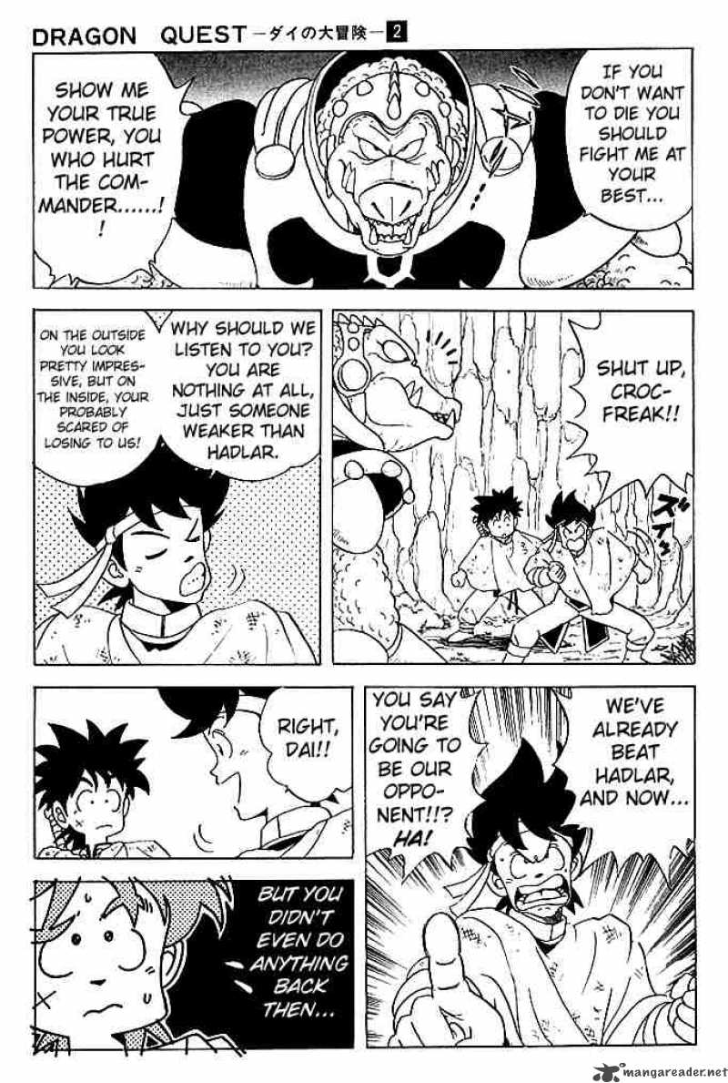 Dragon Quest Dai No Daiboken 18 11