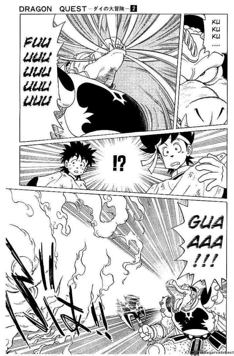 Dragon Quest Dai No Daiboken 18 13
