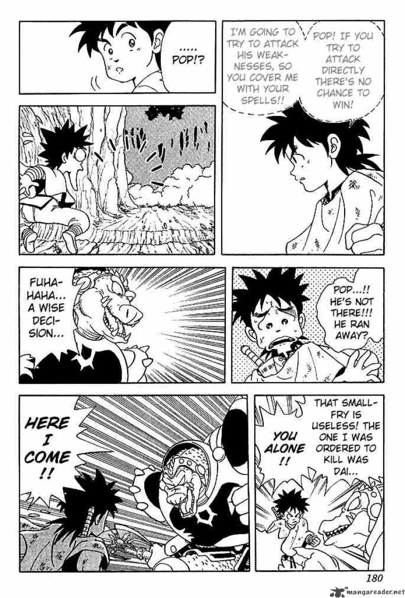 Dragon Quest Dai No Daiboken 18 16