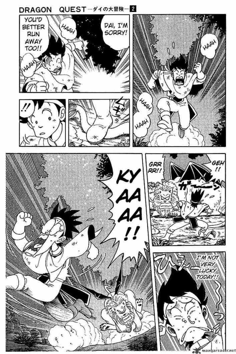 Dragon Quest Dai No Daiboken 18 17
