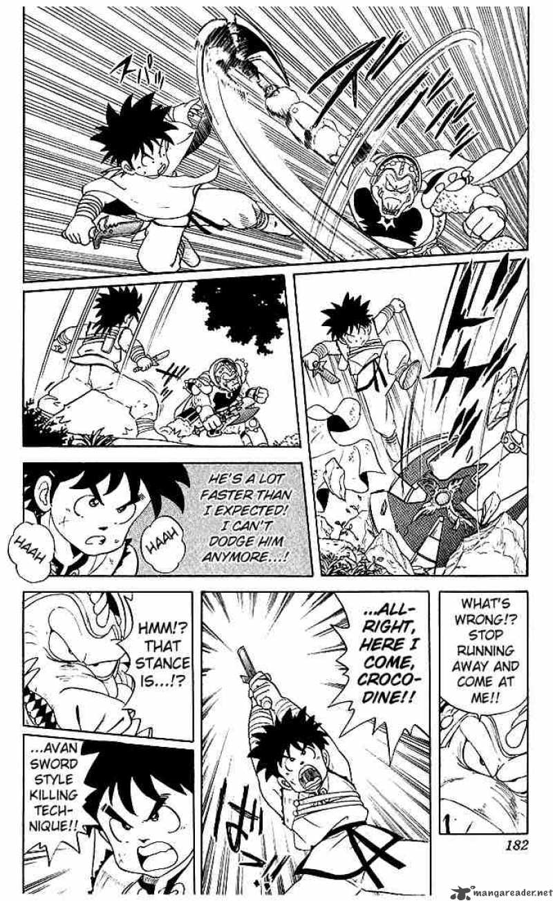 Dragon Quest Dai No Daiboken 18 18
