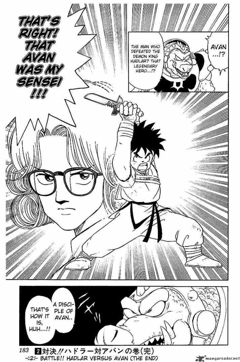 Dragon Quest Dai No Daiboken 18 19