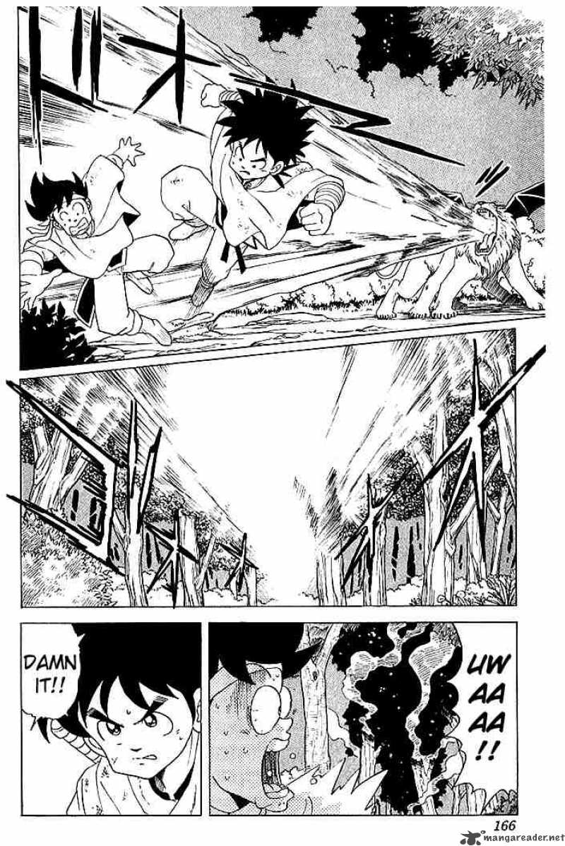 Dragon Quest Dai No Daiboken 18 2