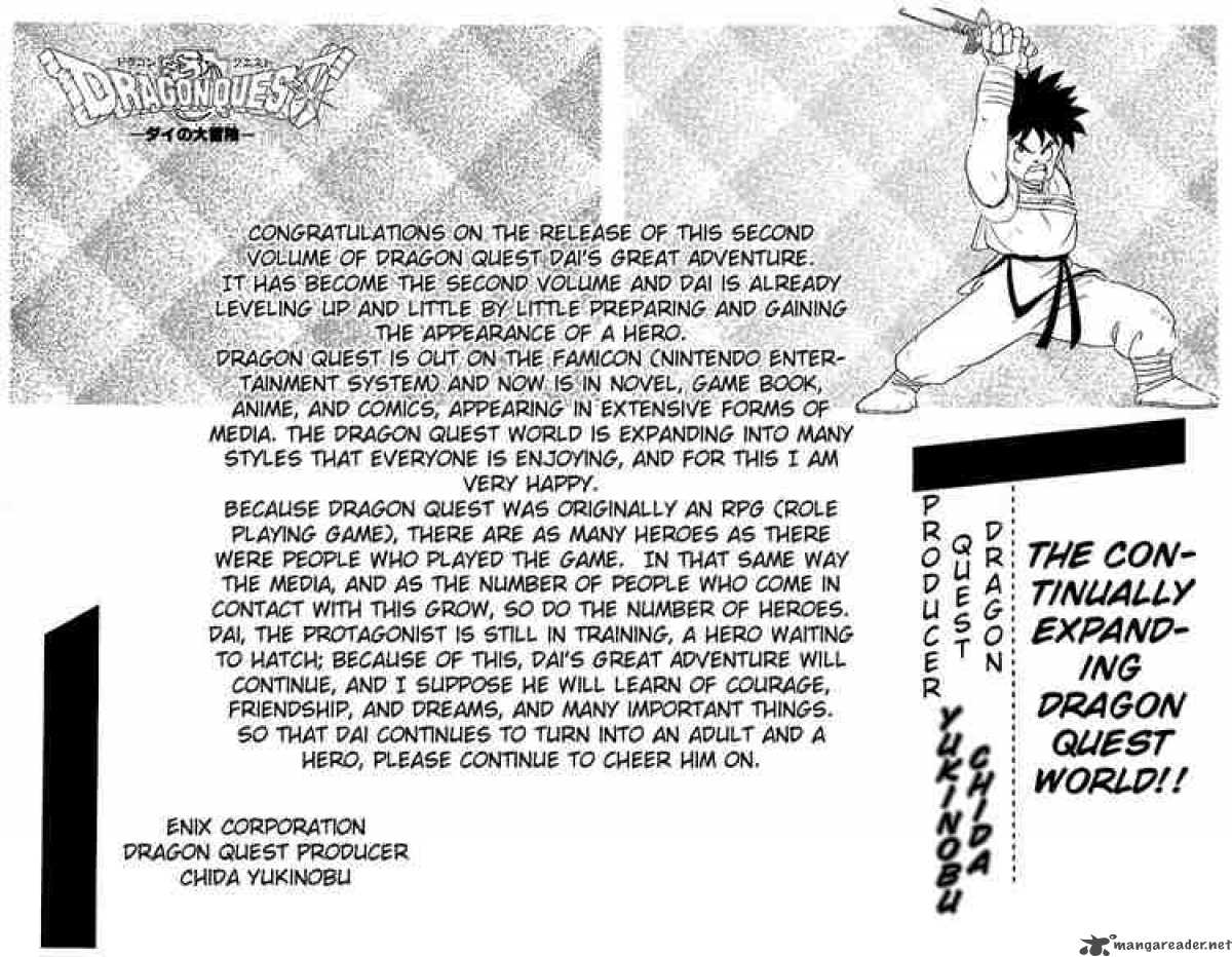 Dragon Quest Dai No Daiboken 18 20