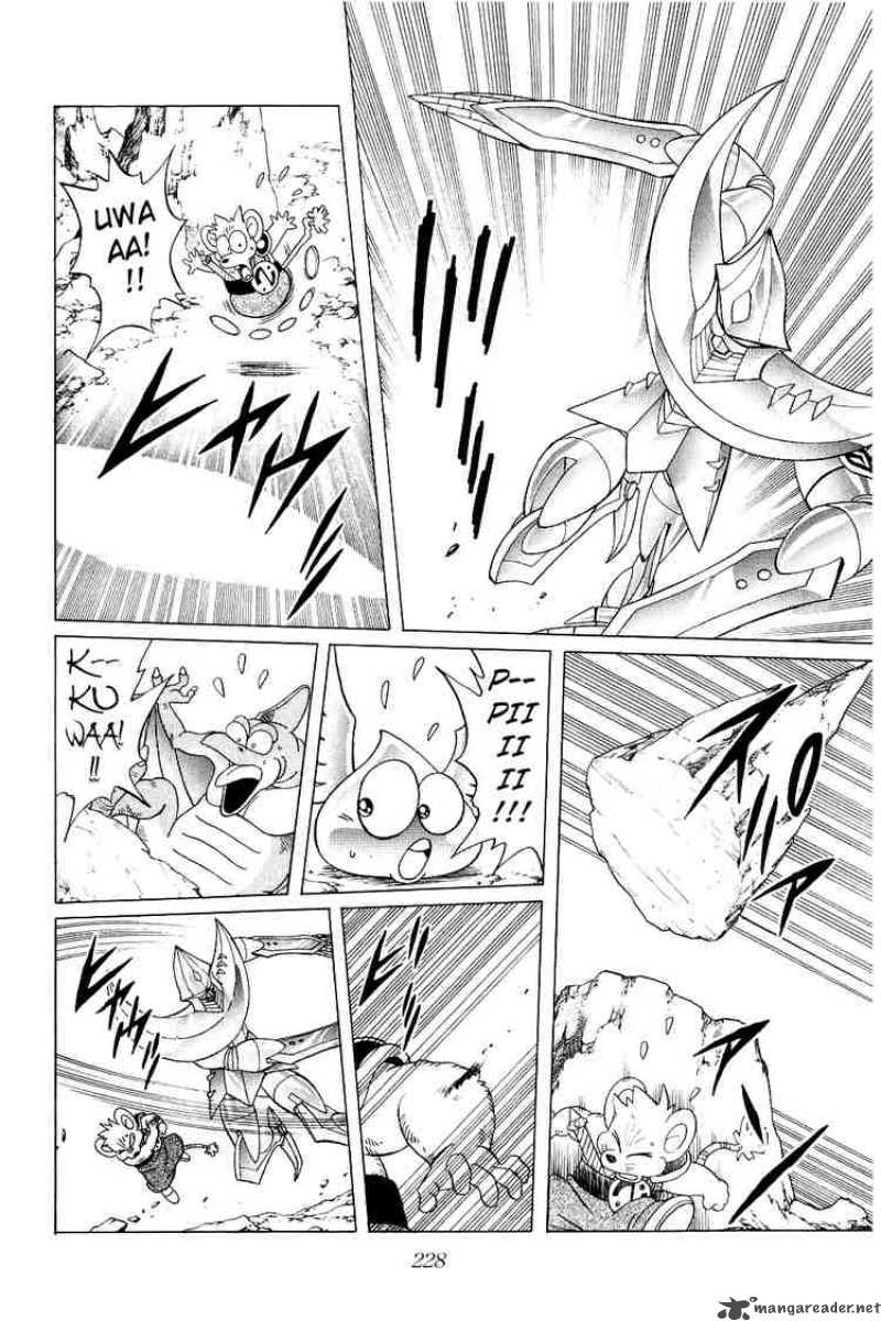 Dragon Quest Dai No Daiboken 180 12
