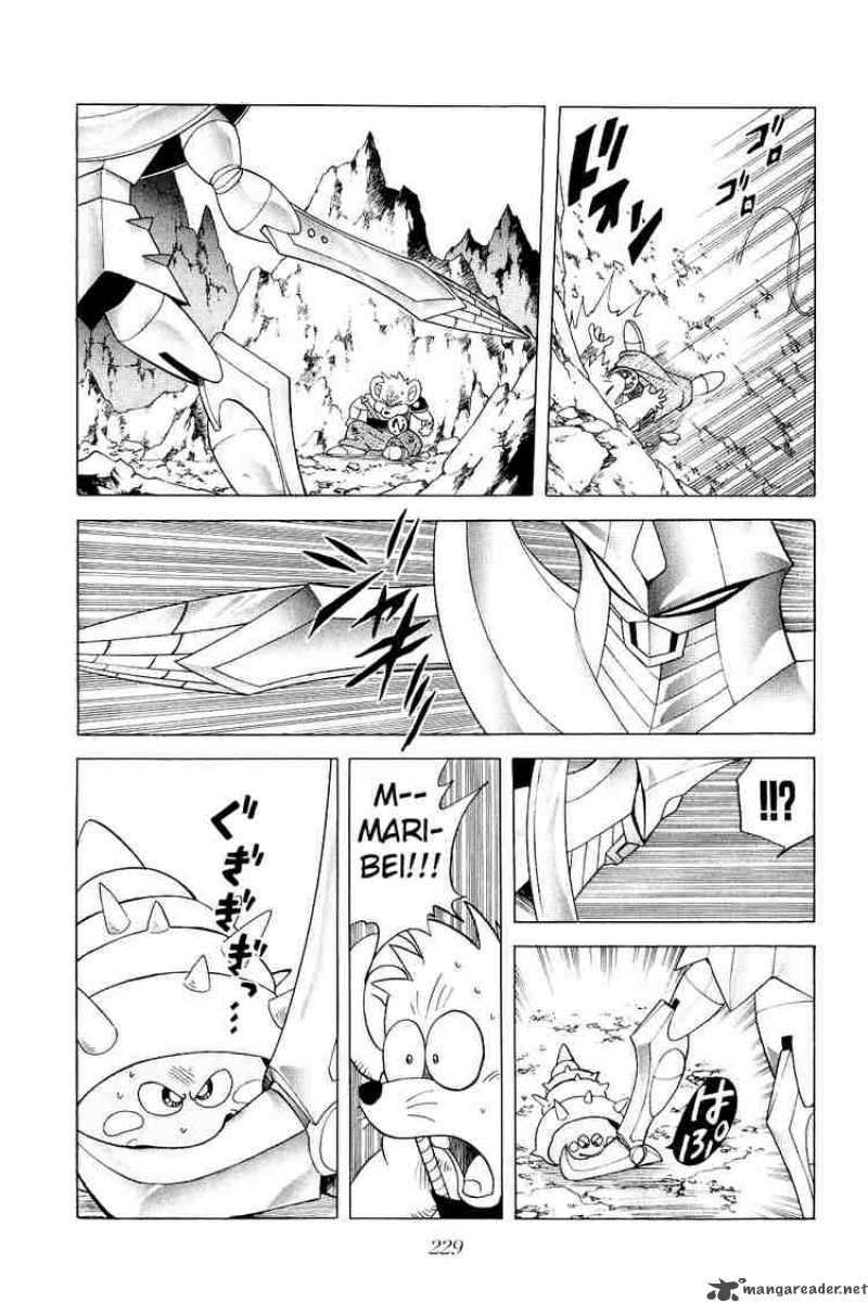 Dragon Quest Dai No Daiboken 180 13