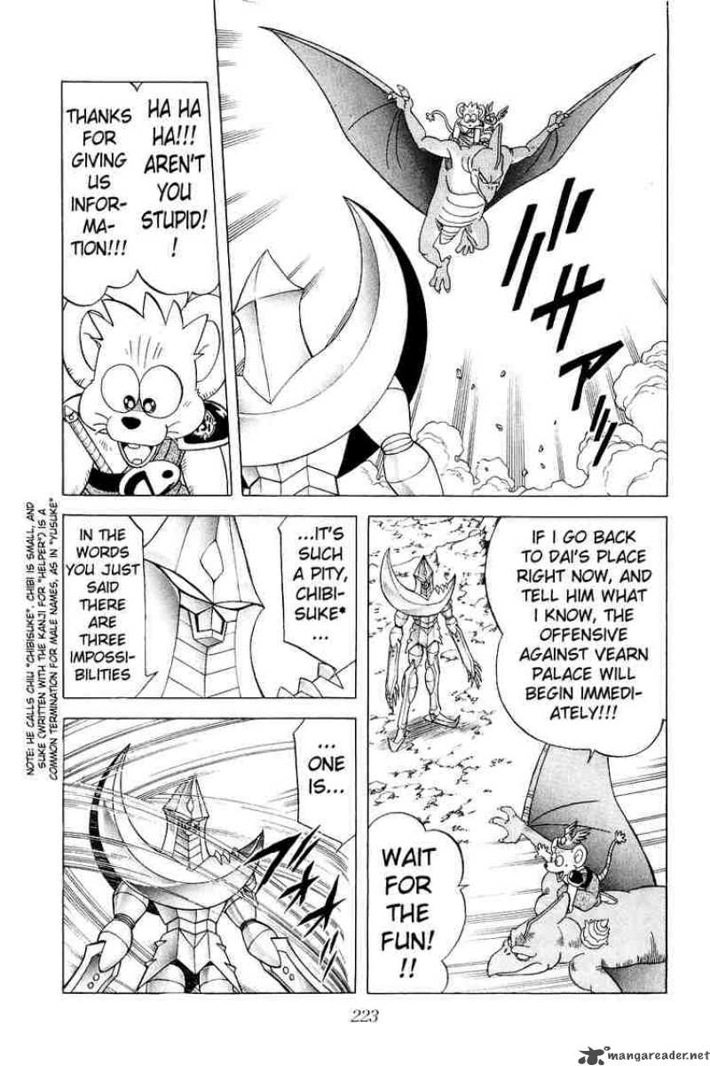 Dragon Quest Dai No Daiboken 180 7