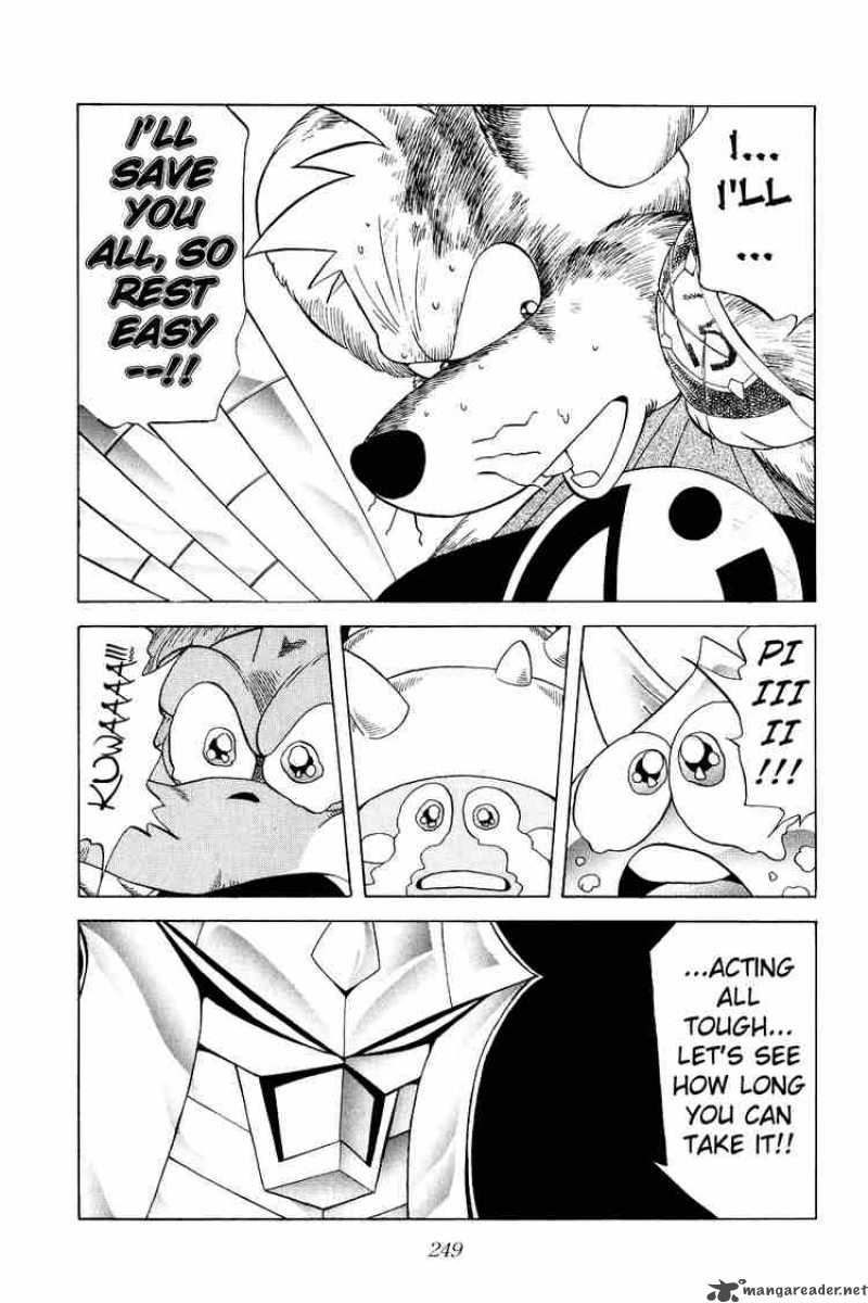 Dragon Quest Dai No Daiboken 181 14
