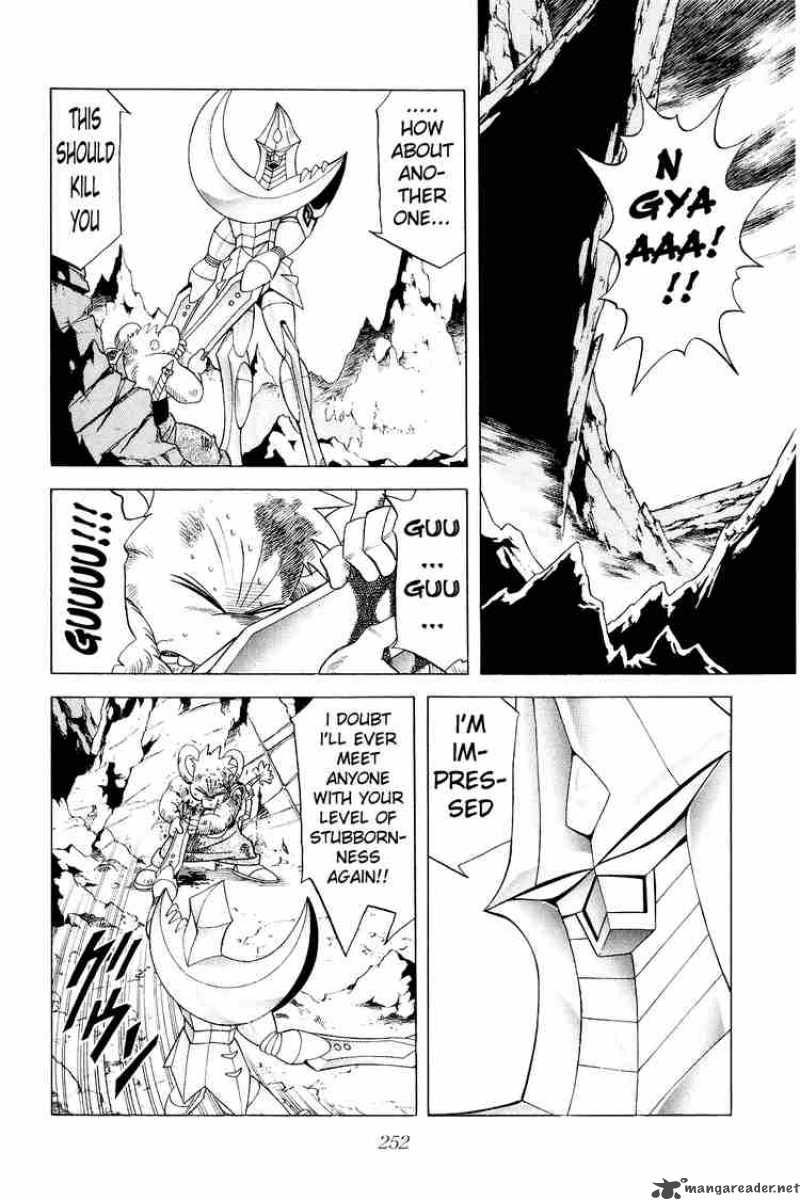 Dragon Quest Dai No Daiboken 181 17
