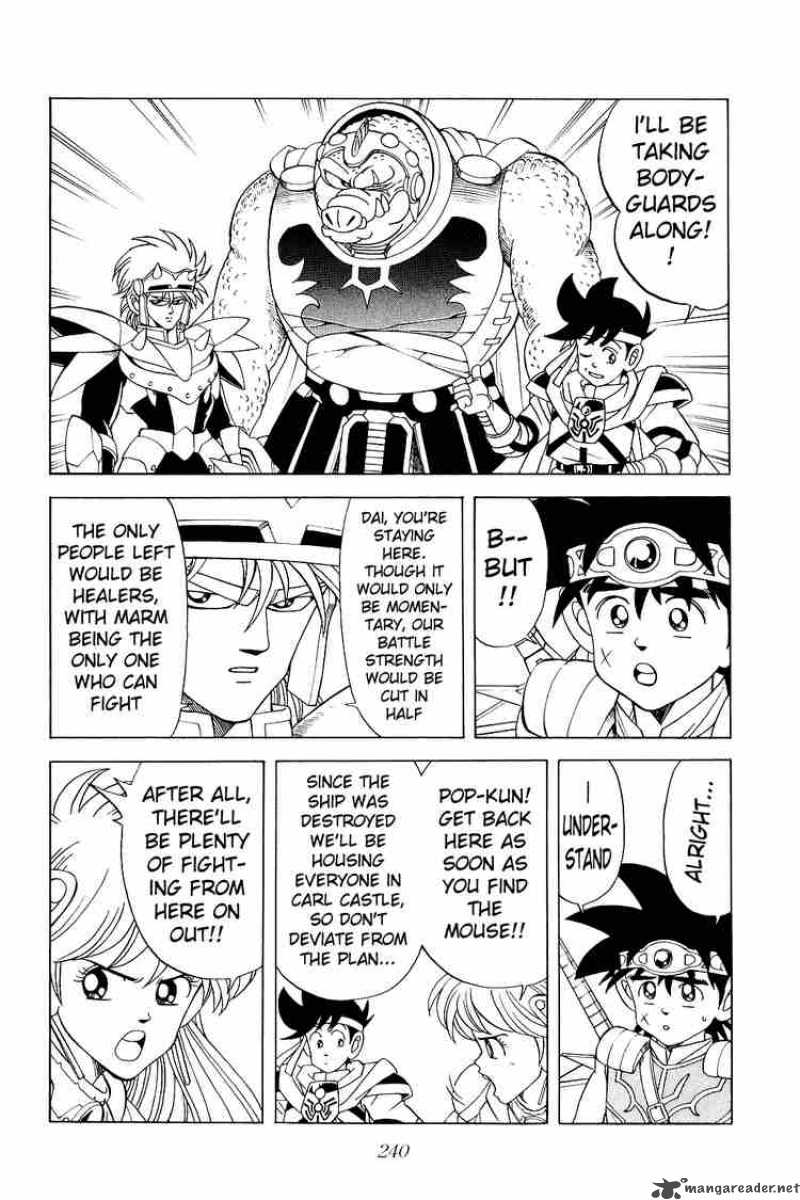 Dragon Quest Dai No Daiboken 181 5