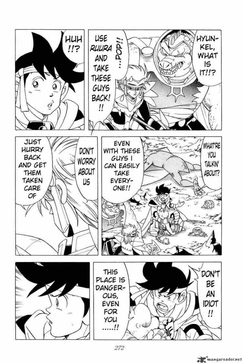Dragon Quest Dai No Daiboken 182 16