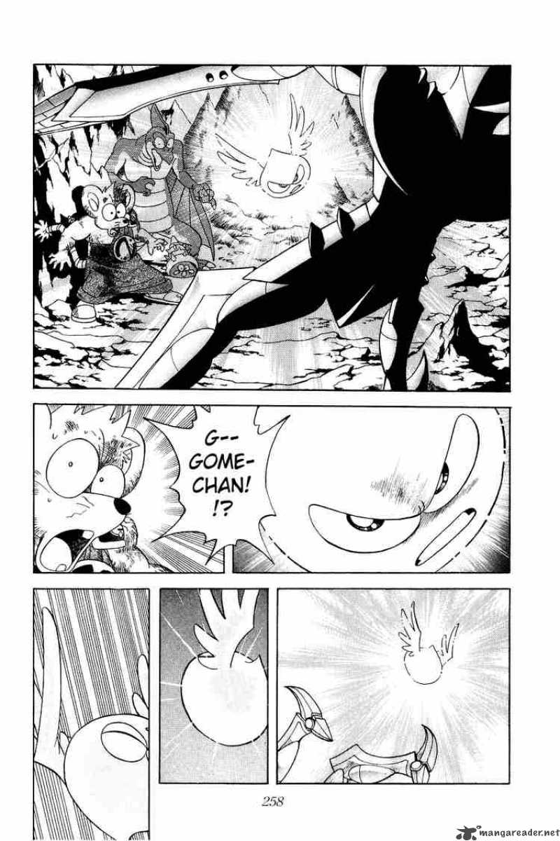 Dragon Quest Dai No Daiboken 182 2